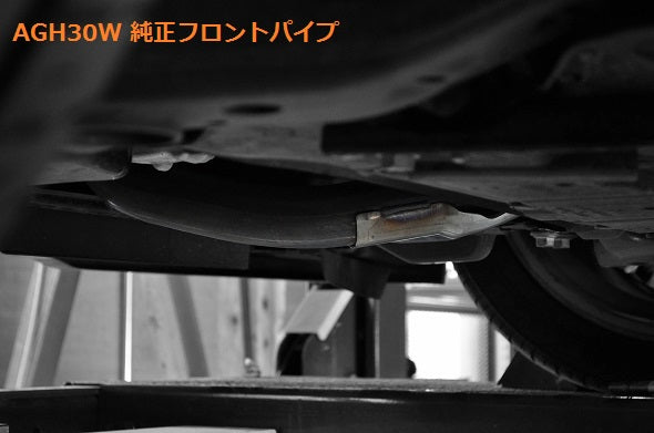 EXART Front Pipe for Toyota Alphard / Vellfire AGH30W