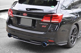 EXART iVSC Muffler SUBARU LEVORG VMG/VM4