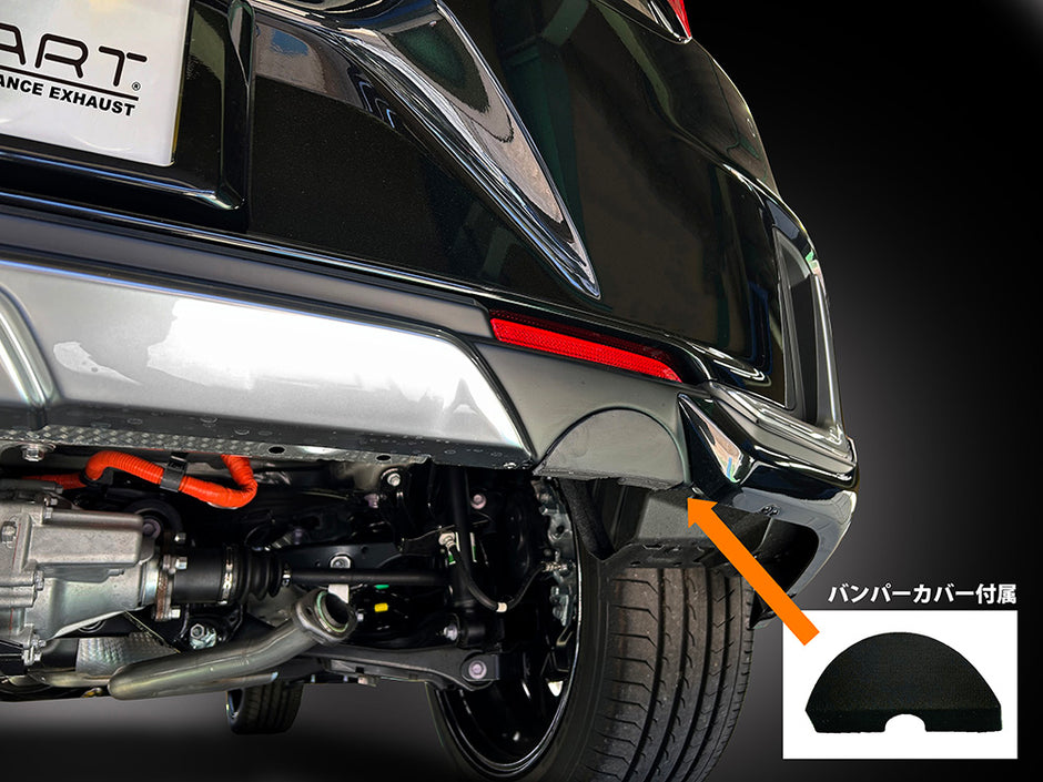 EXART ONE Exhaust System for LEXUS LBX (2WD)