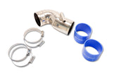 EXART Air Intake Stabilizer for Toyota GR86 / Subaru BRZ